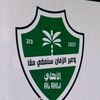 mohmeed3845