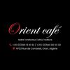 orient.cafe31