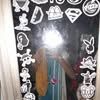 user5560562071463