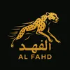 ._al.fahd.store