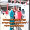 mahendrapaswanmp6