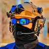 إن الله معك