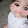 bao.chaucutii