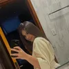 anaa.aguieiras