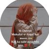 rubina.siddique8