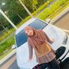 Nurul Ain