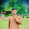 zamier.armani