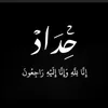 user9256113868330