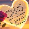 loubna.loubna387