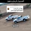 user9485915299636
