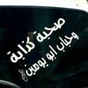 user6160608381198
