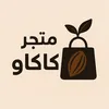 cacao_store0