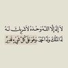 saeed.fehaid