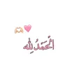 narhmha_37