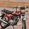 ibrahimsaraf01