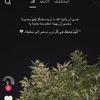 anwaar.shaban