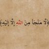 hathim.aslan