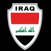 المنتخب الوطني العراقي