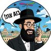 HaredimAIForFun