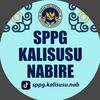 SPPG Kalisusu Nabire