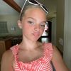 paityn_p1