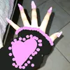 sofiafs17