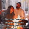 user0204090402112804