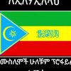 alahkerim12