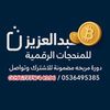 user2979180629008