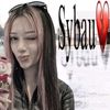 nd4yyiie