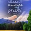 user5842450995042