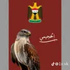 فضل