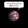 user32622273419523