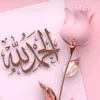 nono_n239
