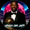 kecita.younes