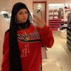 aya l ايه