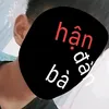 bn.alon29