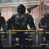 mc5gi