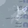 user32591261699420