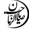 ali_111h