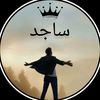 sajid.hamasi