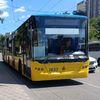 academ_spotter