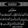 gullem768