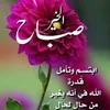 user5229866112104