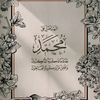 omwael717