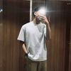 kumis.tipis683
