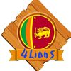 4lionsdiary