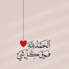 buthaina.alharthi3