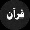 salemramdan7