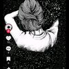 mohamedhassan64450